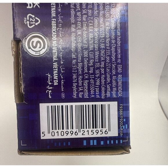 Transformers One Cog Changer Sentinal Prime 4-Inch Robot - Picture 3 of 6